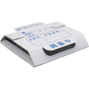 �S�L�u�������p�S�L�v���n�[�t�q�Ɩ��p�r SHIMADA