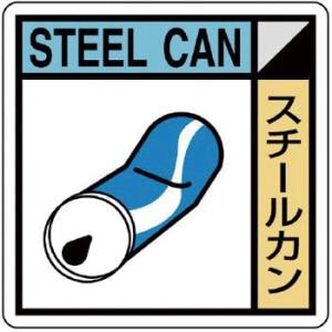 ���ݕ��Y�����ʕW�� ���j�b�g KK-218