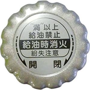 �������t�^ �V���o�[ �_�C�j�`�H�� 1810109