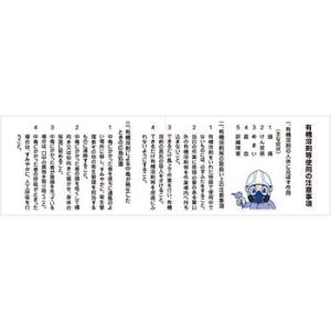 �L�@�n�ܕW�� �O���[���N���X GKW-1