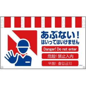 4���������^���J���W�����C�h �O���[���N���X NTW4L-1