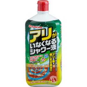 �A�������Ȃ��Ȃ�V�����[�t �����iKINCHO�j