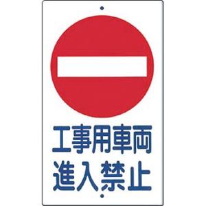 �\����ʕW�� �����H�[ 404-A