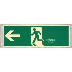 ���P�x�~���������U���W�� �����H�[ 516-S