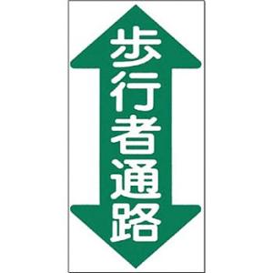 �m���X���b�v�W�� �����H�[ MM-27