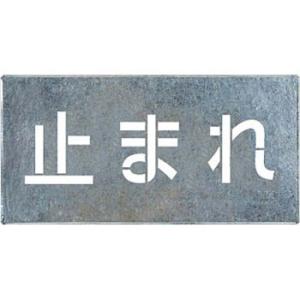 ���t�v���[�g �����H�[ J-106