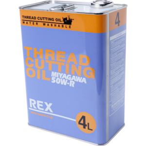 �˂��؂�I�C�� 50W-R ���b�L�X�H�� 183001