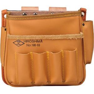 本皮製腰袋 広島 198-00