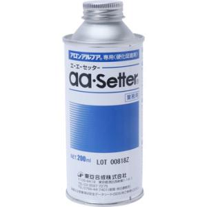 aa�Z�b�^�[ ��������