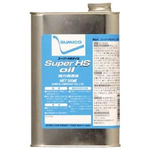 �X�[�p�[HS�I�C�� �Z�z�����܁iSUMICO�j HS-05