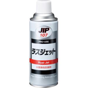 ���X�W�F�b�g �C�`�l���P�~�J���Y�i���^�C�z�[�R�[�U�C�j 000107