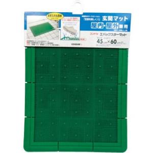 �G�o�b�N�X�^�[�}�b�g �R��Y�ƁiCONDOR�j F-9-1-G 450�~600 GN