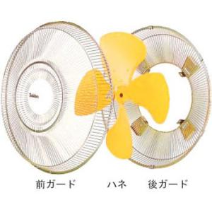 �H���i�i50F�^�C�v�p�K�[�h�j �X�C�f�� SF-50F-G