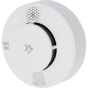 �����΍Ќx���u���ރs�[NEO�v ���}�g�v���e�b�N YSD-10VN