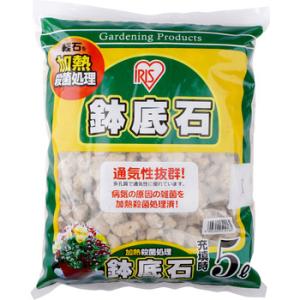 加熱処理鉢底石 アイリスオーヤマ 515042