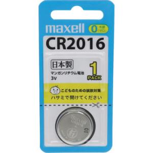 �R�C���`���`�E���d�r �}�N�Z�� CR2016 1BS