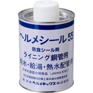 �w�����V�[�� .55 �����E�����E�M���z�Ǘp�h�H�V�[���� ���{�w�����`�b�N�X 55 �O���[