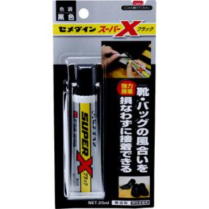 �Z���_�C�� �X�[�p�[X �Z���_�C�� AX-035 �u���b�N