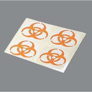 �o�C�I�n�U�[�h�}�[�N�V�[�� �A�Y���� ��-9