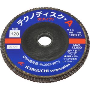 �e�N�m�f�B�X�N A�iE�^�C�v�j �C�`�O�` TDE10015-A 120