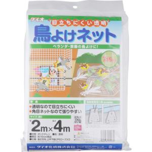 目立ちにくい透明鳥よけネット イノベックス（旧ダイオ化成）
