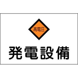 ���h�E�댯���W���i�ϓd�E���d�E�~�d�j ���~�� ���{�Ώ\���� ��G7