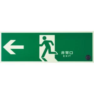 �����W���i�~�����j ���{�Ώ\���� �~��FA-803 ���� �i�������j