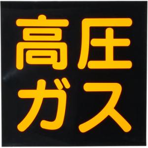 LP�����K�X�֌W�W�� �X�e�b�J�[�p�u�����K�X�v ���{�Ώ\���� �\P-8