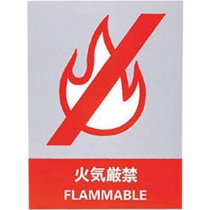 JISHA���S�W���i�X�e�b�J�[�^�C�v�j ���{�Ώ\���� JH-2S