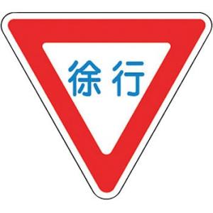 �H�ʕW�� ���H�W������i�\���p�j ���{�Ώ\���� �H��-329