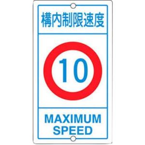 �\���W�� ���{�Ώ\���� K1-10K