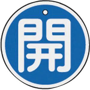 �o���u�W�� �J�D �A���~�i�ہj ���{�Ώ\���� ��15-84C