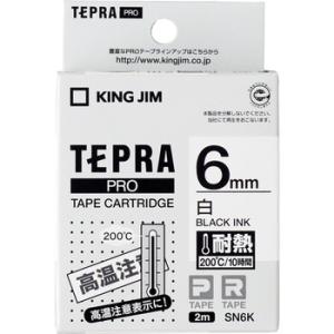 �e�v��PRO�e�[�v �ϔM���x�� �L���O�W�� SN6K ��/������