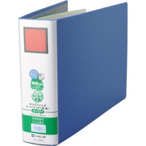 �L���O�t�@�C�� �X�[�p�[�h�b�`�C�[�W�[ �L���O�W�� 2485A ��