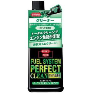 �t���G���V�X�e�� �p�[�t�F�N�g�N���[�� �K�\�����Ԑ�p ���H�Ɓi�N���j 2036