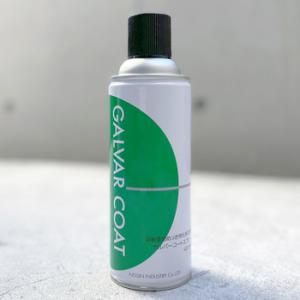 �K���o�[�R�[�g�X�v���[ ���V�C���_�X�g���[ �K���o�[�R�[�g�X�v���[