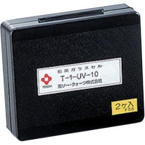 �Ήp�Z���}�b�`���O�L�b�g �A�Y���� T-1-UV-10S