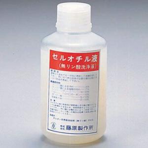 �Z���p���t �Z���I�`���t �������쏊 T-A-28