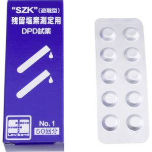 �c�����f�v�pDPD���܎��� �錤 47-8050