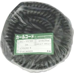 �J�[���R�[�h�i���j ��������d�� EC-VCTF-0.75x4 ���E1m