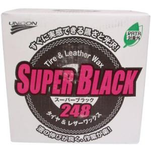 �^�C�������U�[���b�N�X 248SB UNiCON�i���j�R���j 15845