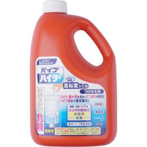 �p�C�v�n�C�^�[���S�x�W�F�� �ԉ� �t���ւ�