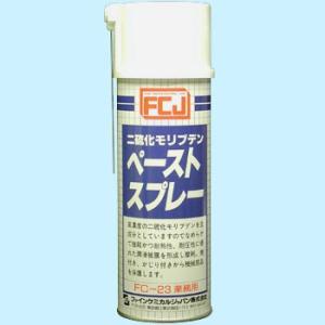 �����u�f���y�[�X�g�X�v���[ �t�@�C���P�~�J���W���p�� FC-023