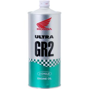 �E���g�� GR2 �z���_ 08249-99911