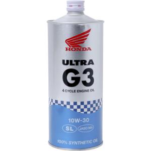 �E���g��G3 �z���_ 08234-99961