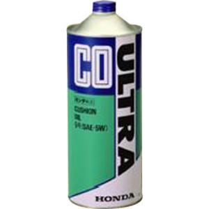 �E���g�� CO �z���_ 08208-99922