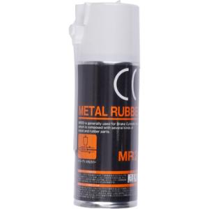 ���^�����o�[ �V�[�V�[�A�C�iCCI�j MR20