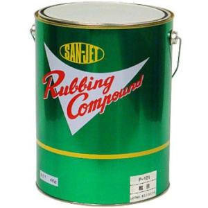 �T���W�F�b�g�R���p�E���h�i��ʌ����p�j �O�ʉ��H P-101