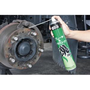 �u���[�L���p�[�c�N���[�i�[�� 2000 ���m�^���E