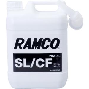 4�T�C�N���G���W���I�C�� RAMCO SL/CF 20W-50 20W-50
